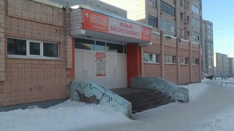 Секции ижевск