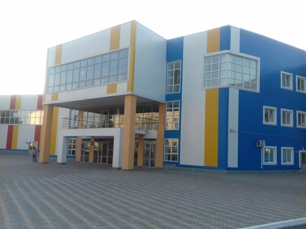 труд спортивный комплекс тольятти. тольятти ул. труд тольятти спортивный комплекс. труд спортивный комплекс тольятти. труд тольятти спортивный комплекс.