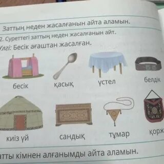 Аллета мұхиты Алетта мұхиты Fuck the Law HD арқылы порно көру