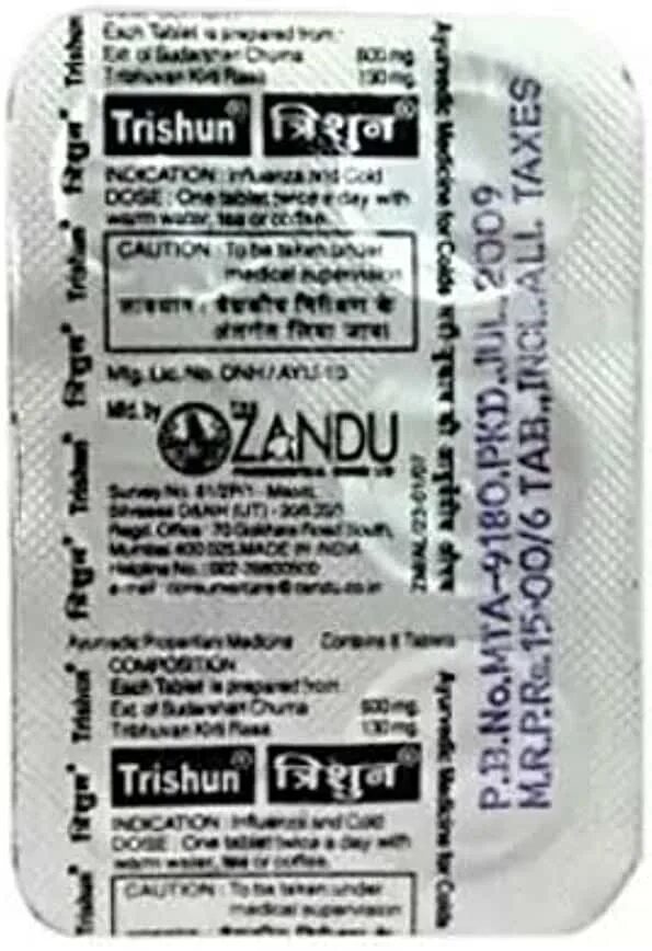 Zandu trishun отзывы. Zandu Trishun Tablets- 30 Tablets. Тришун таблетки Индия. Тришун Занду. Тришун порошок.