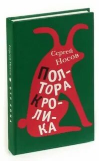 Книга 34