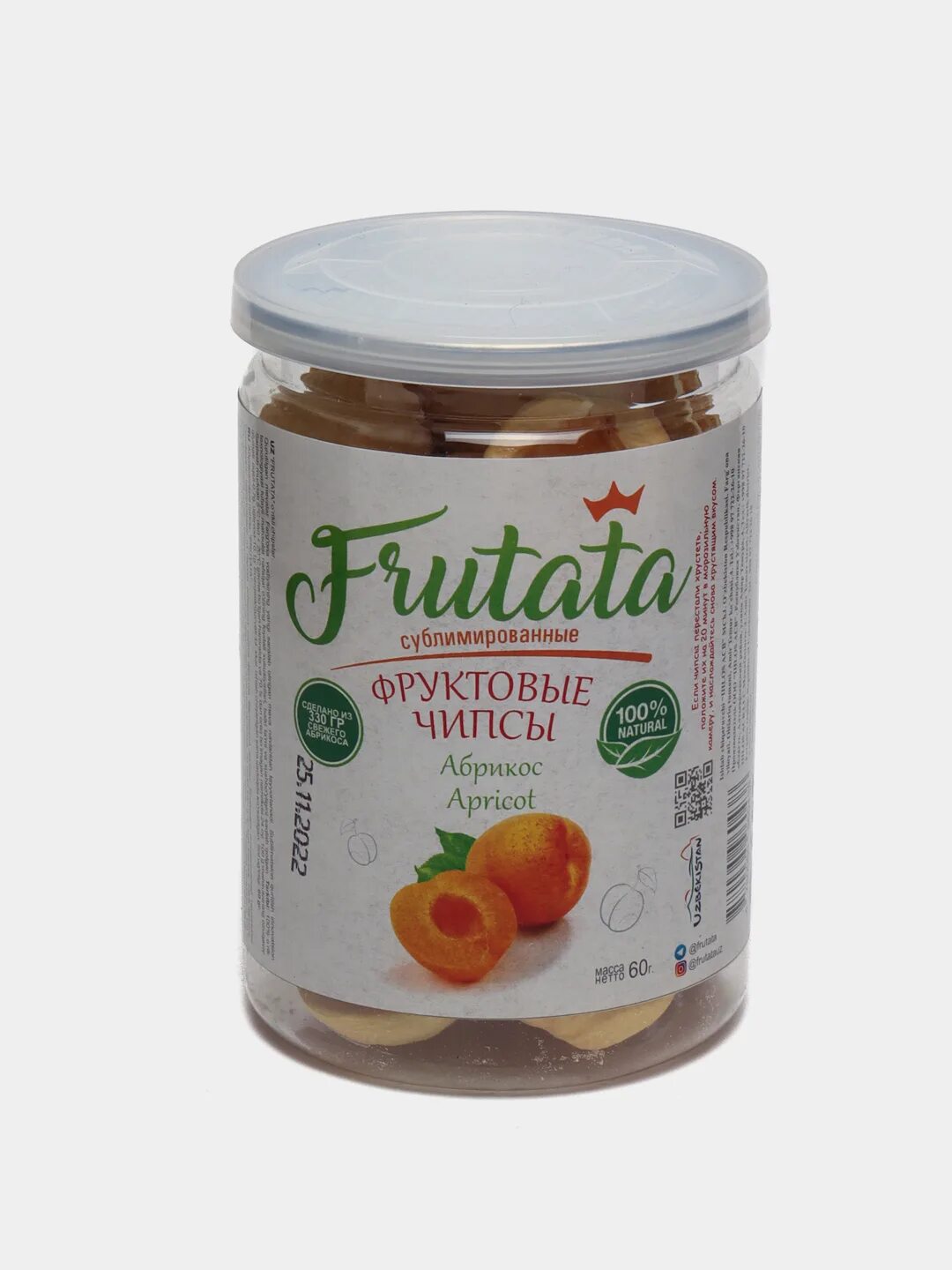 Frutata фруктовые чипсы груша хурма абрикос 55гр. Pear, Persimmon, Apricot сушеные чипсы Mix. Quritilgan o'Rik. Frutata uz PNG. Груша хурма