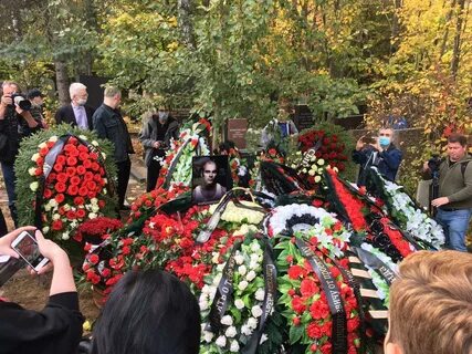 Где прошла панихида