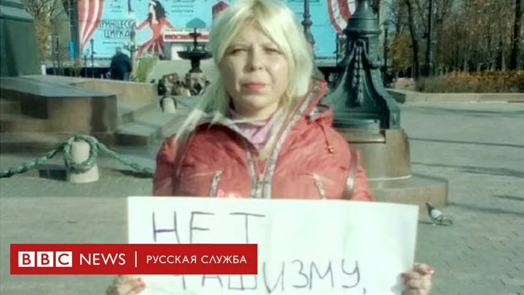 2012 год признан. Активистку Дарью Полюдову.