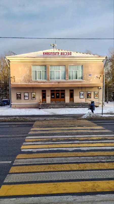 калининград кинотеатр восход. восход афиша спб пограничника гарькавого. восход афиша спб пограничника гарькавого. восход, санкт-петербург, улица пограничника гарькавого. восход афиша спб пограничника гарькавого.
