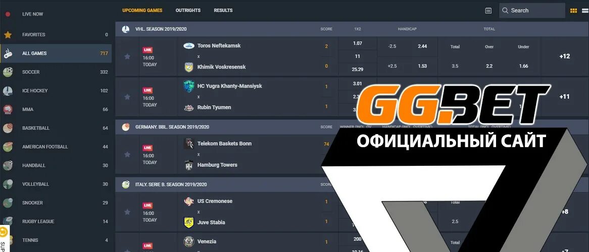 Ггбет бонус ggbet official net ru