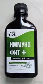 Side производитель