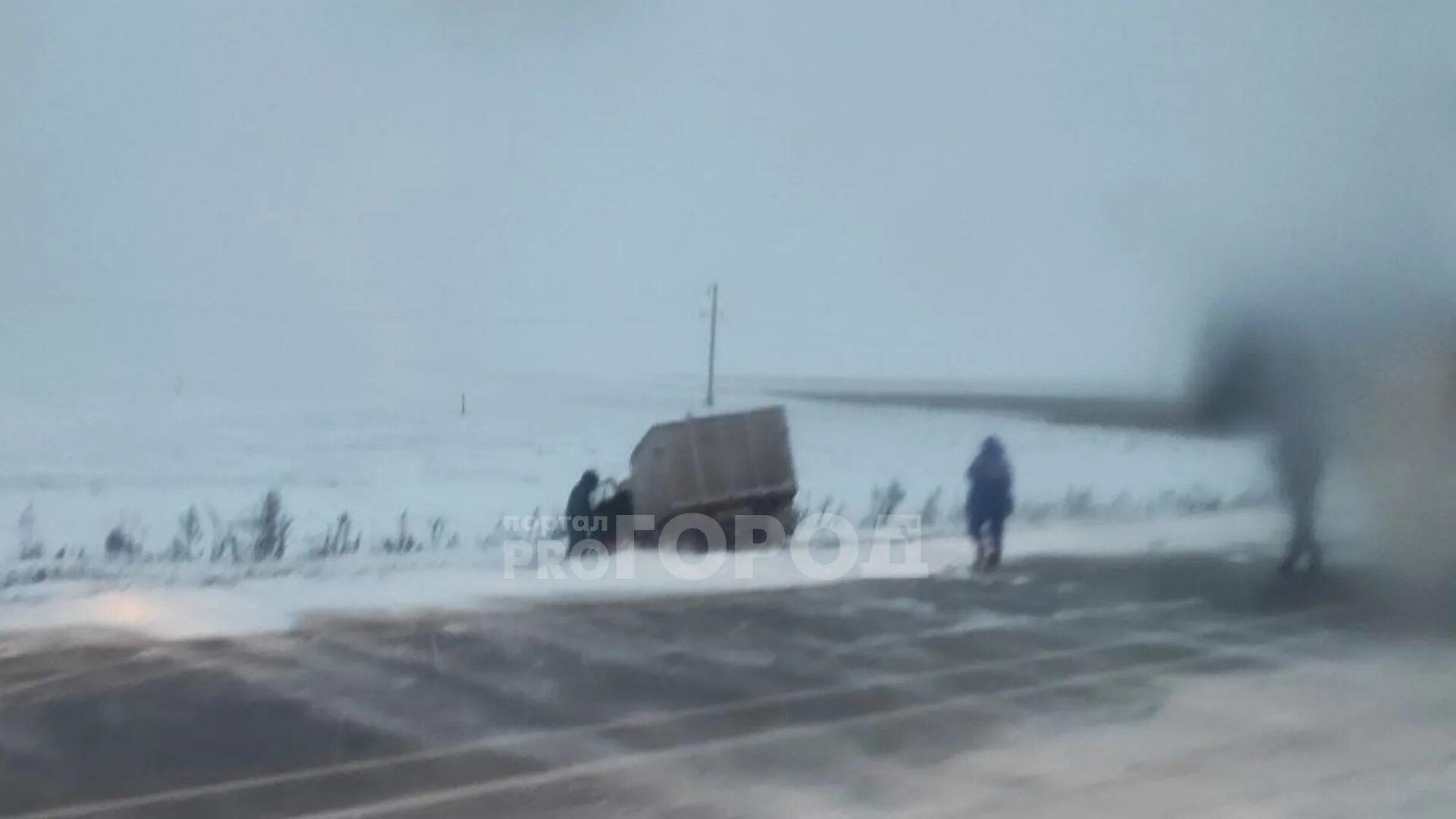 Чувашия авария в Комсомольске. Авария 11 июня 2022 Чувашия. Авария Комсомольский район Чувашия сегодня. Авария в Комсомольском районе Чувашской Республики 24.10.2021. 18 ноябрь 2018