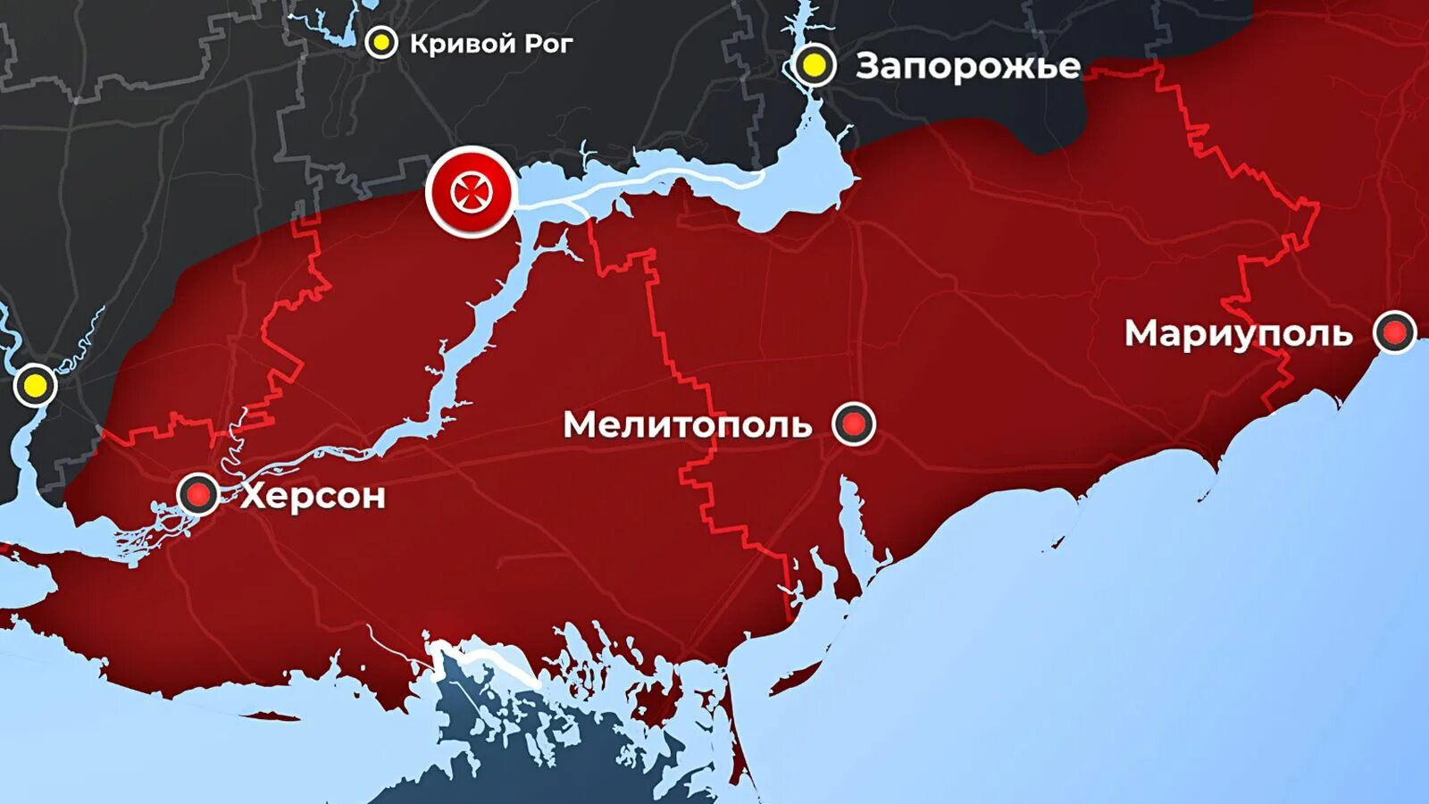 Херсон находится под контролем