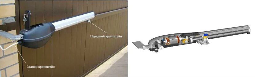 смазка для распашных ворот. привод doorhan swing 5000 pro схема. смазка для распашных ворот. силиконовая смазка для ворот херман. смазка для распашных ворот.