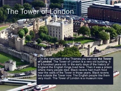 Как переводится tower
