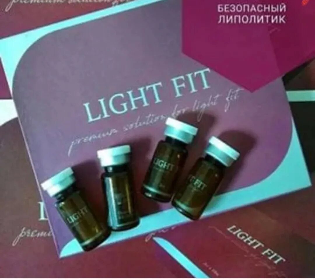 Липолитик стройность отзывы. Light Fit липолитик. Лайт фит липолитик производитель. Препарат Pi липолитик. Липолитик прямой название.