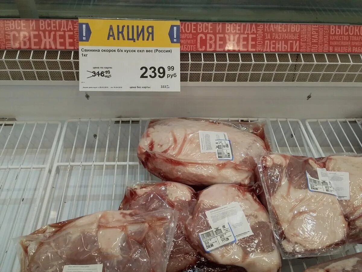 В кг сколько окорочков. Окорочка свежемороженые. Четвертина цб зам. В кг сколько окорочков. Окорочка в коробке.