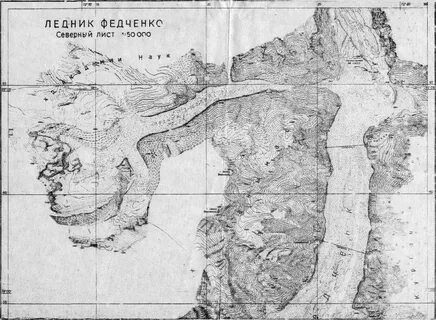 Ледник федченко на карте