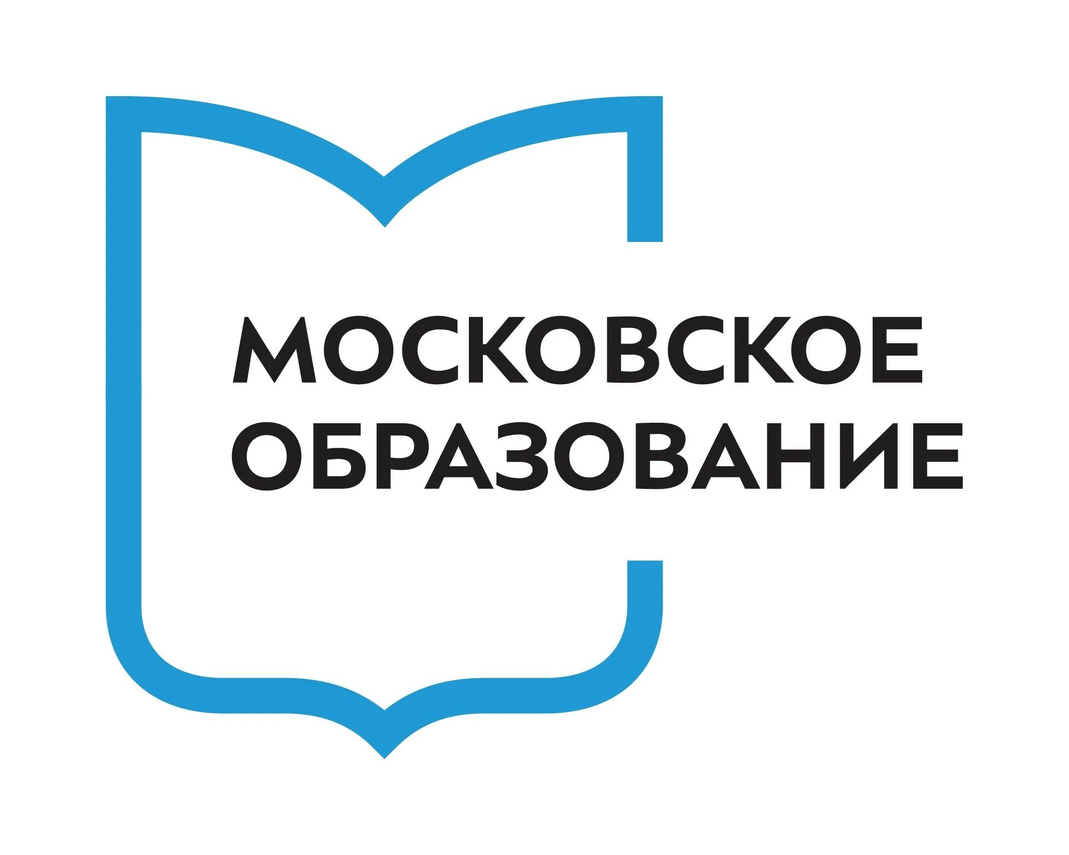 Московское образование. Московское образование логотип. Департамент образования лого. Департамент образования Москвы. Сайт министерства образования москвы