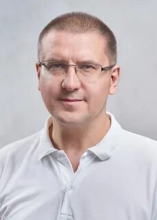 Психотерапевт нижний