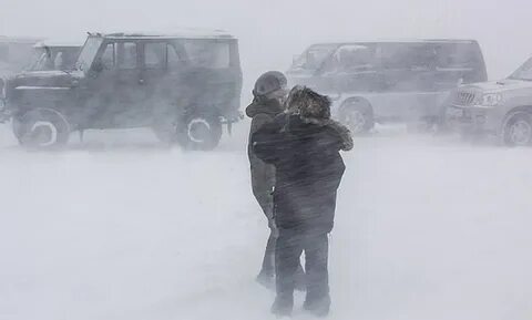 Суровый регион