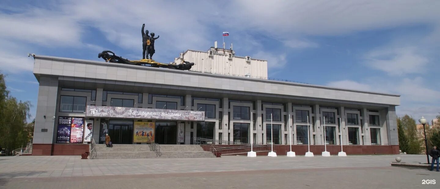 Театр драмы Барнаул. Алтайский краевой театр драмы им. в.м. Шукшина. Театр драмы имени Шукшина Барнаул. Театр Шукшина Барнаул. Алтайский театр драмы шукшина