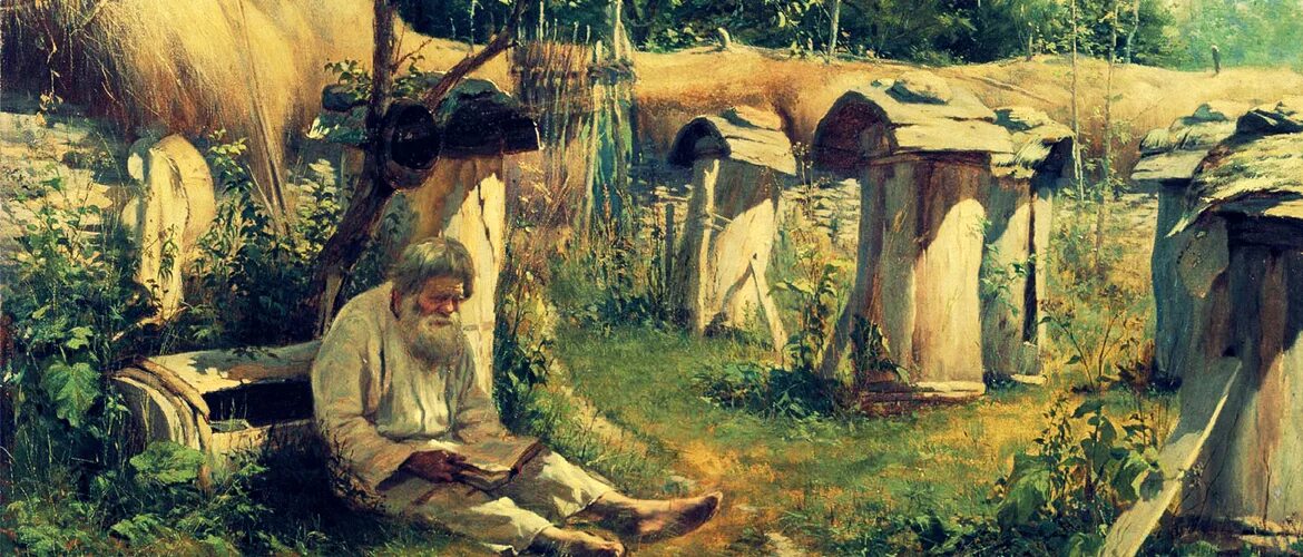 маковский пасечник картина пасека. бортничество это в древней руси. бортничество это 6 класс история россии. «пасечник». богатов николай алексеевич художник.