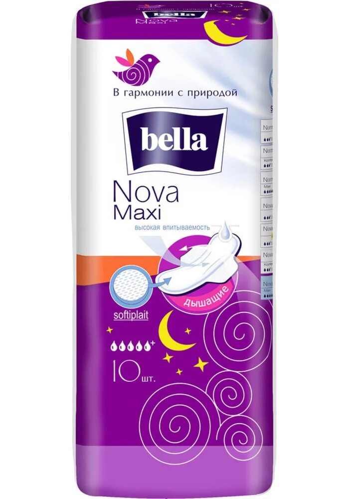 Прокладки bella maxi. Прокладки Bella Classic Nova Maxi 10 шт. Bella Nova Maxi прокл.softiplait Air 10шт.. Bella прокладки Classic Nova Maxi 10шт., шт. Bella Classic Nova Maxi drainette Air 10шт.