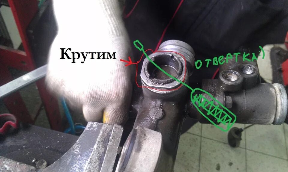 Подтянуть рулевую рейку аутлендер