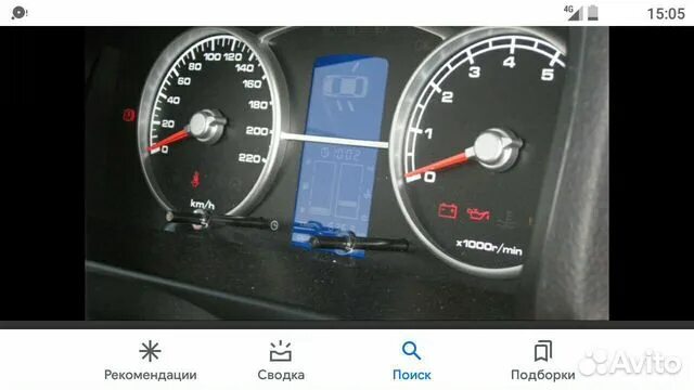 Лифан не работает спидометр. Панель лифан солано 2. лифан солано спидометр 160. панель приборов лифан солано 2. тахометр лифан солано.