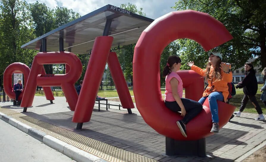 Фестиваль молодежной культуры в выксе. Выкса фестиваль арт овраг. Арт овраг Выкса 2021. Арт овраг Выкса 2022. Выкса арт фестиваль.