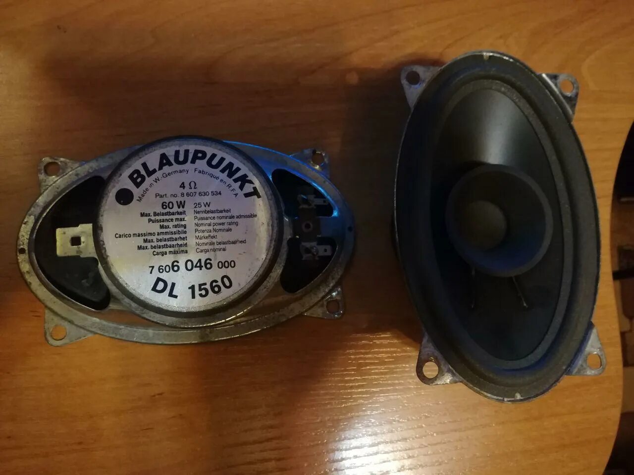 Промежуточный щит нс 600/20. Конденсатор пусковой 3uf, 450v. Штора лонгданс. 1560 10. Штуцер поворотный для гидравлики.
