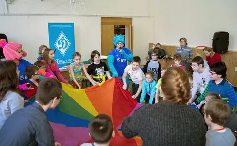 Школа интернат 17