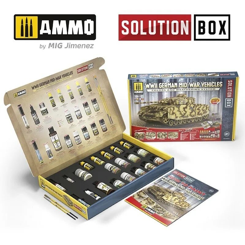 Solution box. Solution box