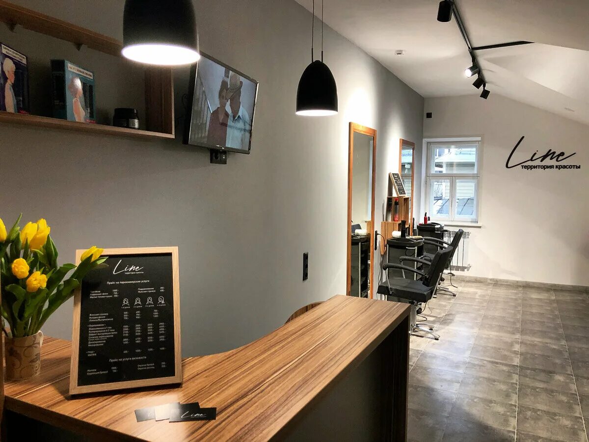 Лермонтовский салон. Изи парикмахерская уфа. Моне салон красоты ростов на дону. Территория красоты кострома ленина 96. Лермонтовский салон.