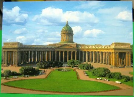 Классицизм соборы