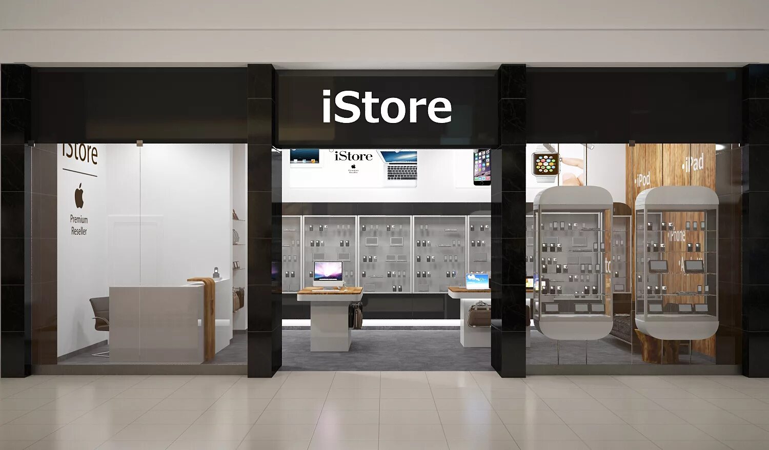 New one shop. Витрина магазина техники. Витрина магазина электроники. Магазин техники Apple. Витрина магазина Apple.