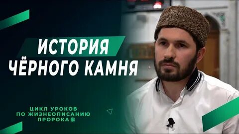Мухаммед сулейманов