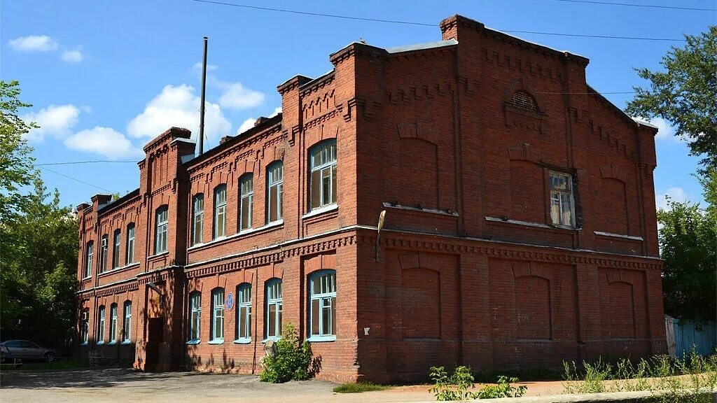 Памятник истории регионального значения. Памятник истории регионального значения