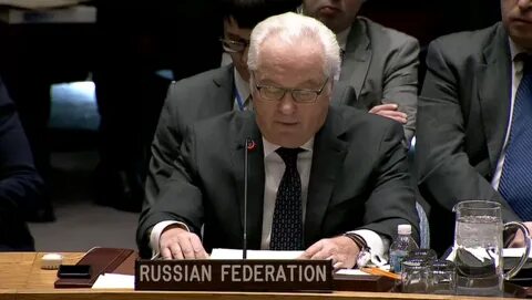 Представитель в оон до небензи
