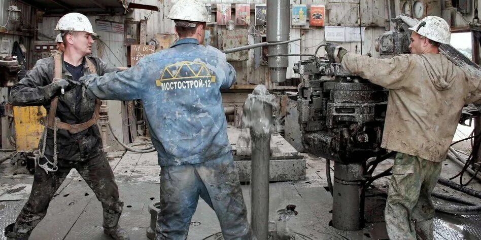 Упрр сургутнефтегаз. Упрр сургутнефтегаз. Упрр. Начальники отделов упрр сургутнефтегаз. Упрр сургутнефтегаз.