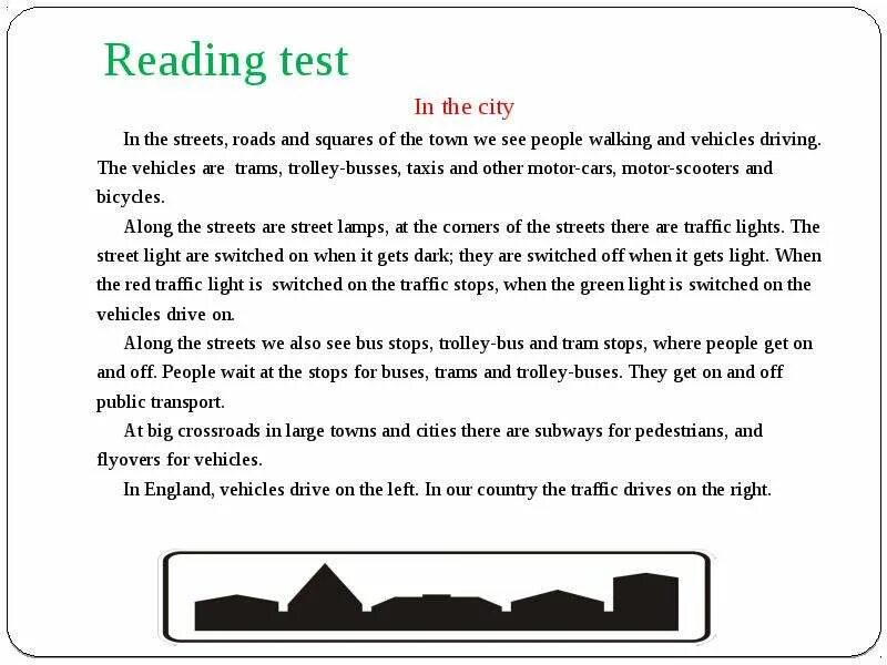 Traffic Rules 5 класс Комарова презентация. Traffic Rules Worksheets. Traffic Rules Worksheets can,can't. Traffic Safety Rules Worksheets. Many years предложения