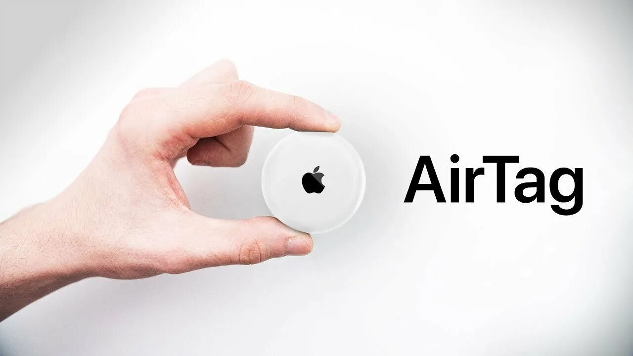 Айр таг. Apple AIRTAG. Трекер AIRTAG. Метка от Apple. Трекер от Apple.