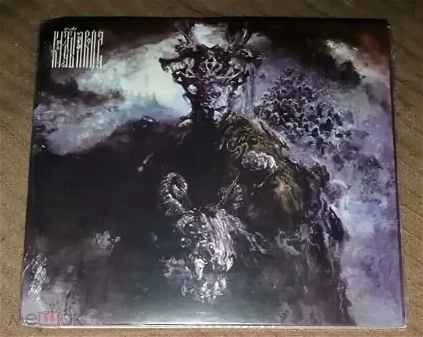 My long forgotten. Rise against long forgotten songs.