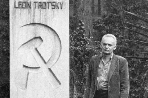 Потомки троцкого