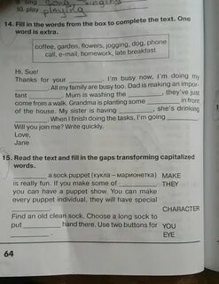 Английский язык 5 класс write the words