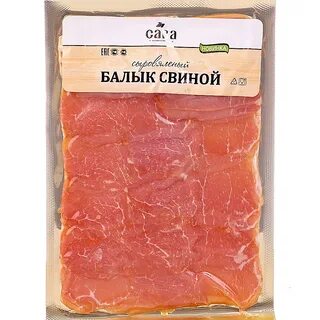 Балык свиной