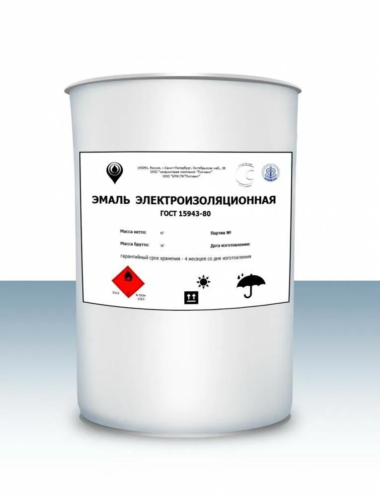 Эп 140 характеристики. Эмаль эпоксидная эп-140 защитная. Эп 140 характеристики. Бензостойкая краска по металлу. Сертификат эмаль эп-140.