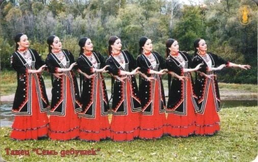 Семь девушек башкирская танец. Семь девушек легенда. 7 девушек легенда башкирская. танец 7 девушек башкирский. ете кыз танец.