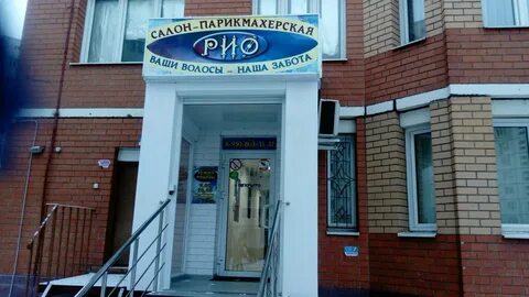 Бунина 20