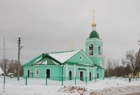 Карамышево псковская область