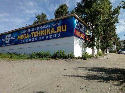 Петровск забайкальский улан удэ