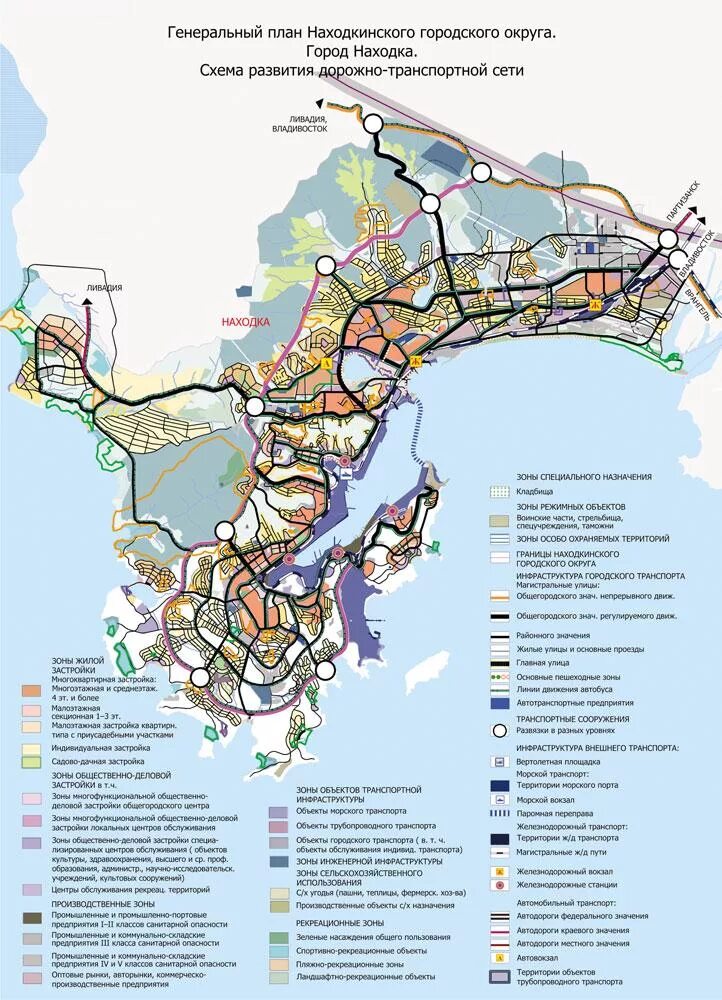 Остановки электрички находка Владивосток. Находка Владивосток электричка маршрут остановки. Генеральный план Находкинского городского округа. Генплан Находкинского городского округа. Электричка партизанск находка