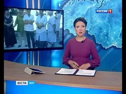 Вести дона время